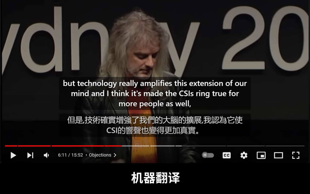 Youtube 双语字幕截图1