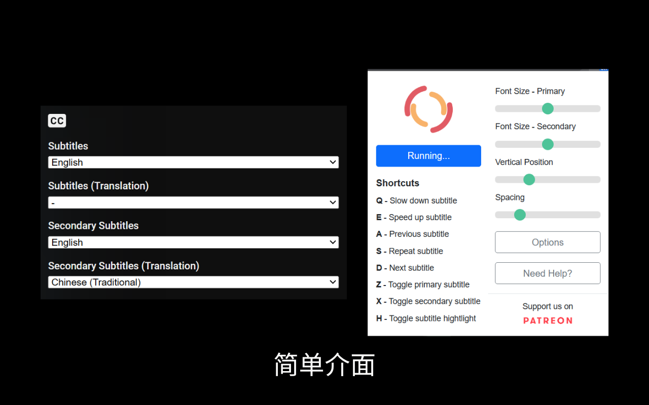 Youtube 双语字幕截图3