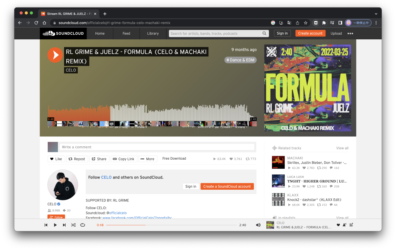 SoundCloud Artwork Getter截图1