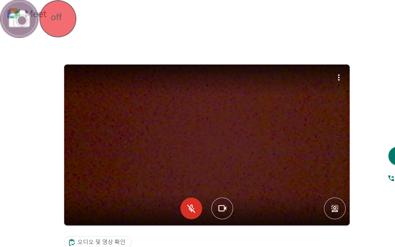 meet virtual cam截图2
