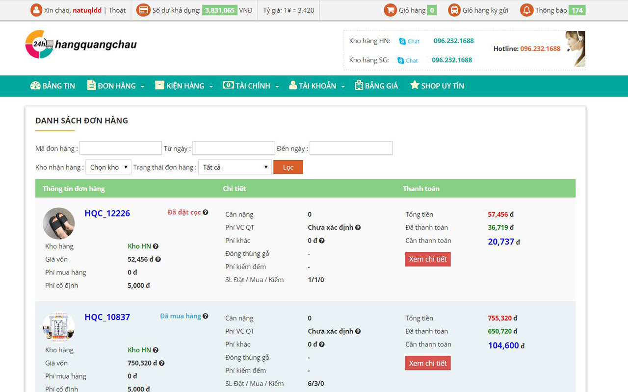 Extension Đặt Hàng Quảng Châu 24h截图1