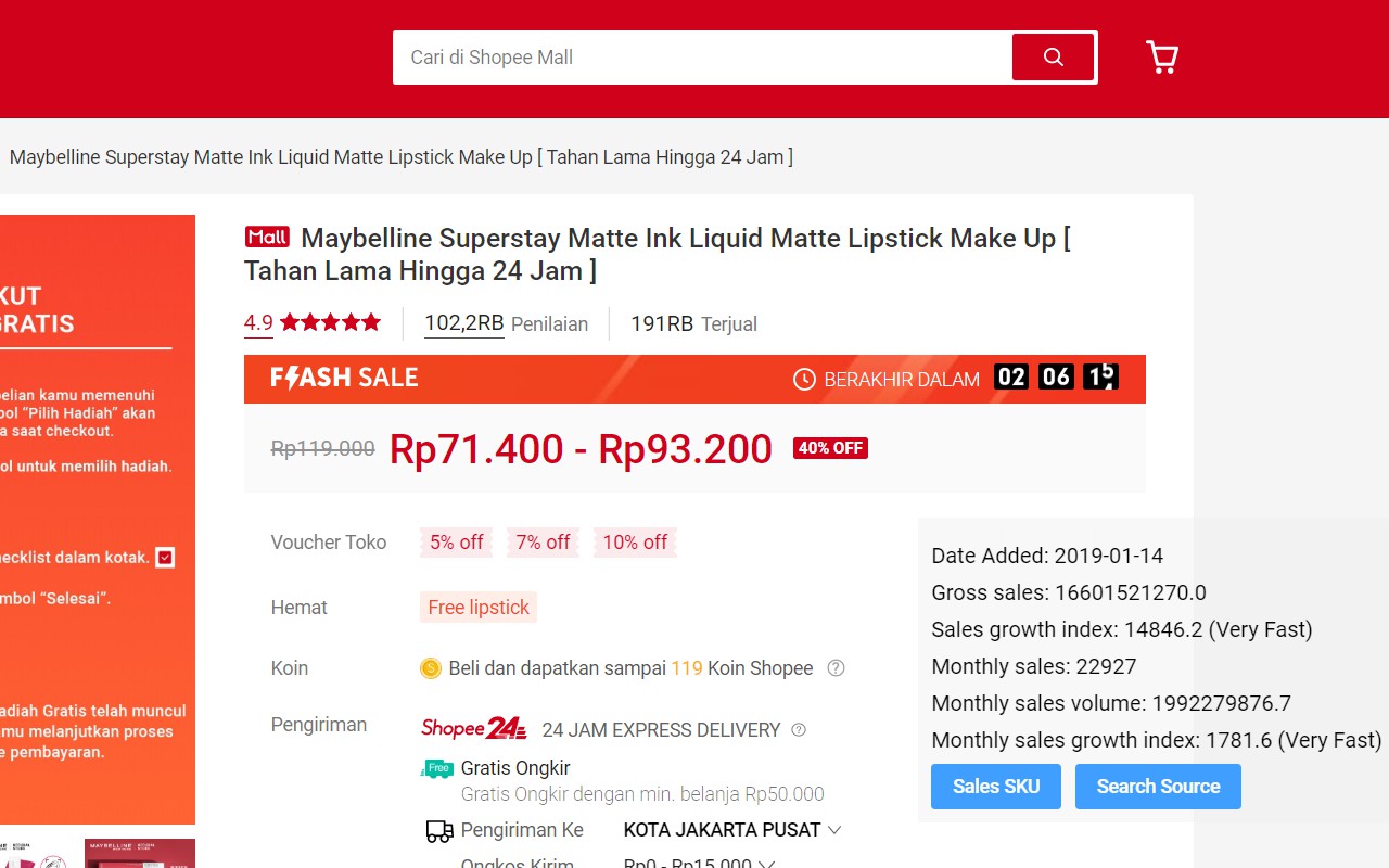 Shopee WeAnaly Tool截图2