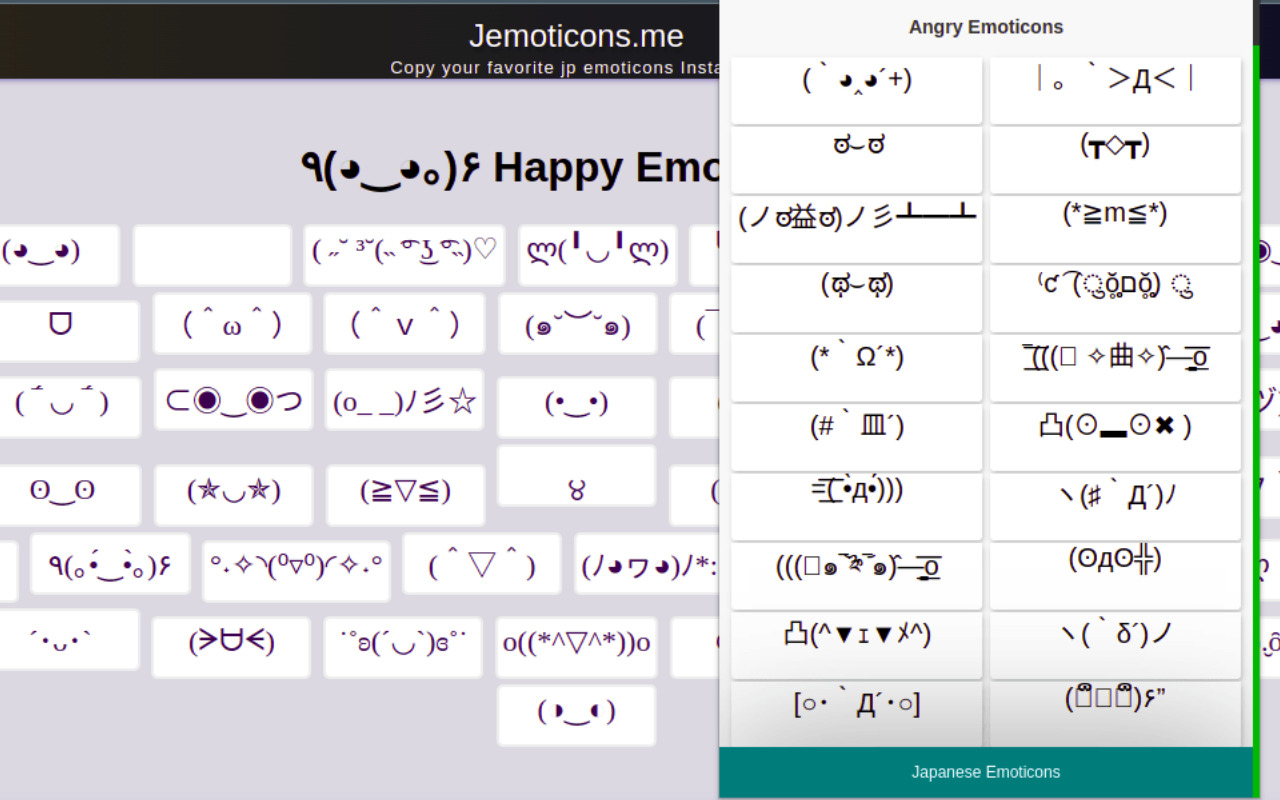 Japanese Emoticons: Kaomoji And Text Faces截图1