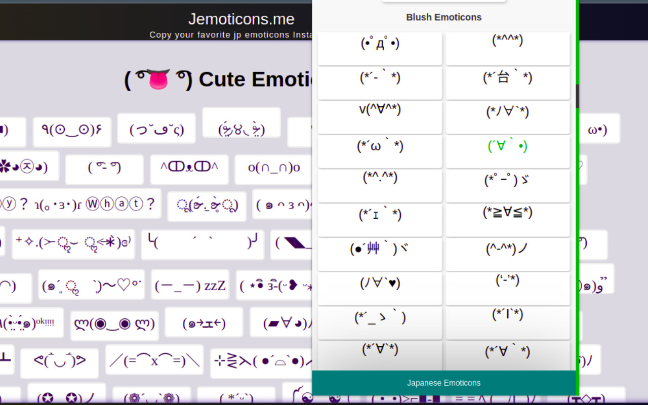Japanese Emoticons: Kaomoji And Text Faces截图2