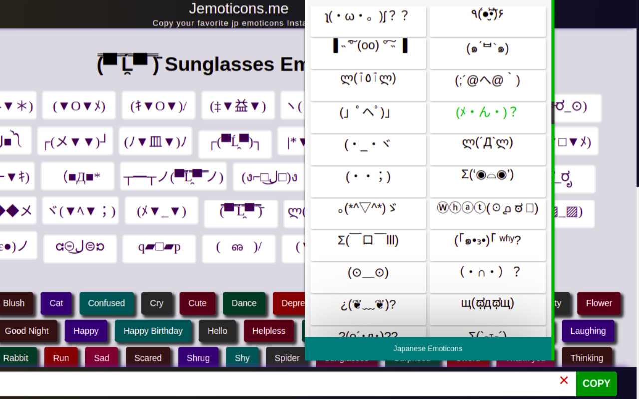 Japanese Emoticons: Kaomoji And Text Faces截图3