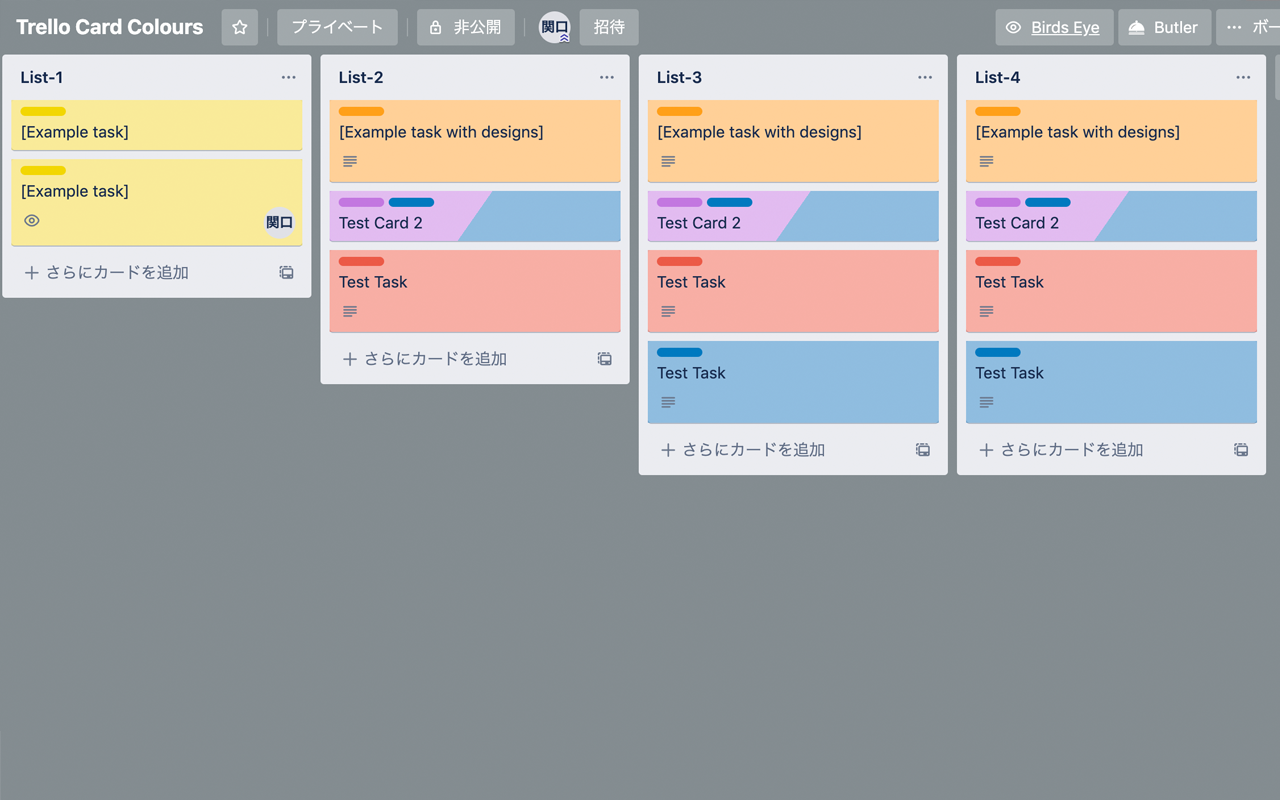 Trello Card Colors截图1