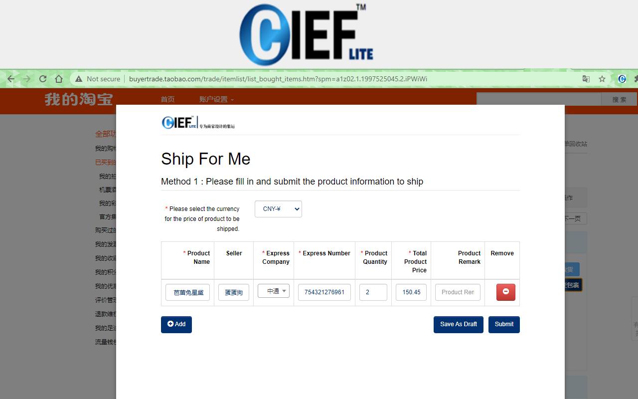 CIEF Malaysia截图1
