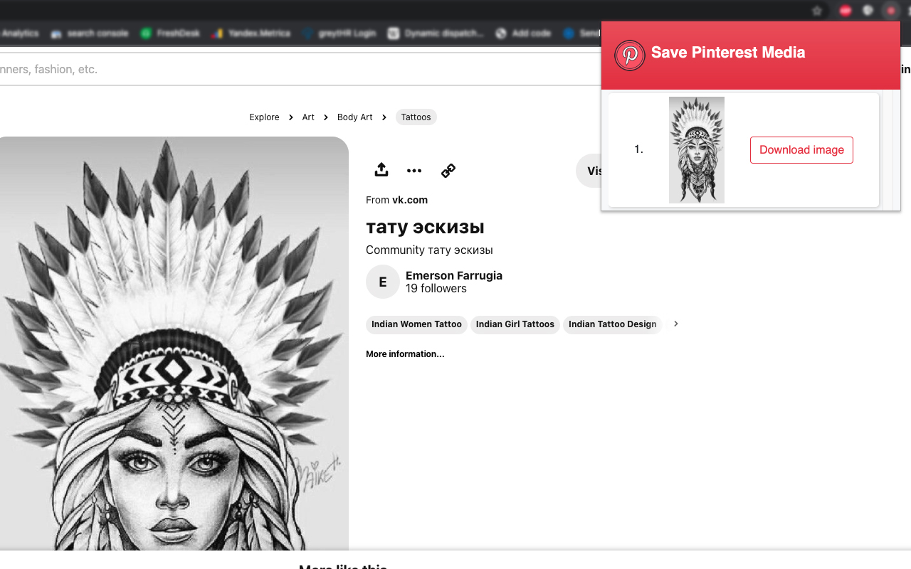 Pinterest Video and Image Downloader截图2