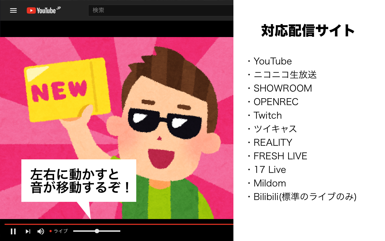 Pan for Video截图1