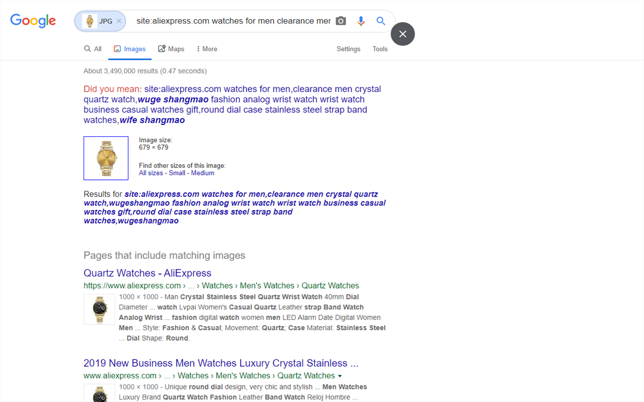 Does Amazon Ship to ...?截图1
