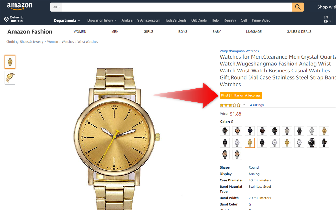 Does Amazon Ship to ...?截图5