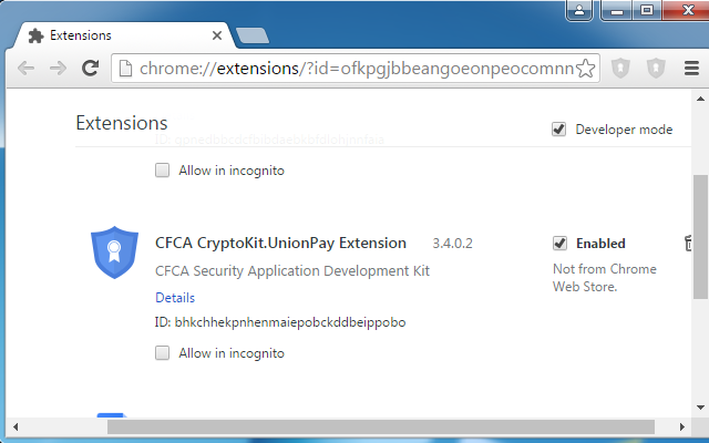 CFCA CertEnrollment.UnionPay Extension截图2