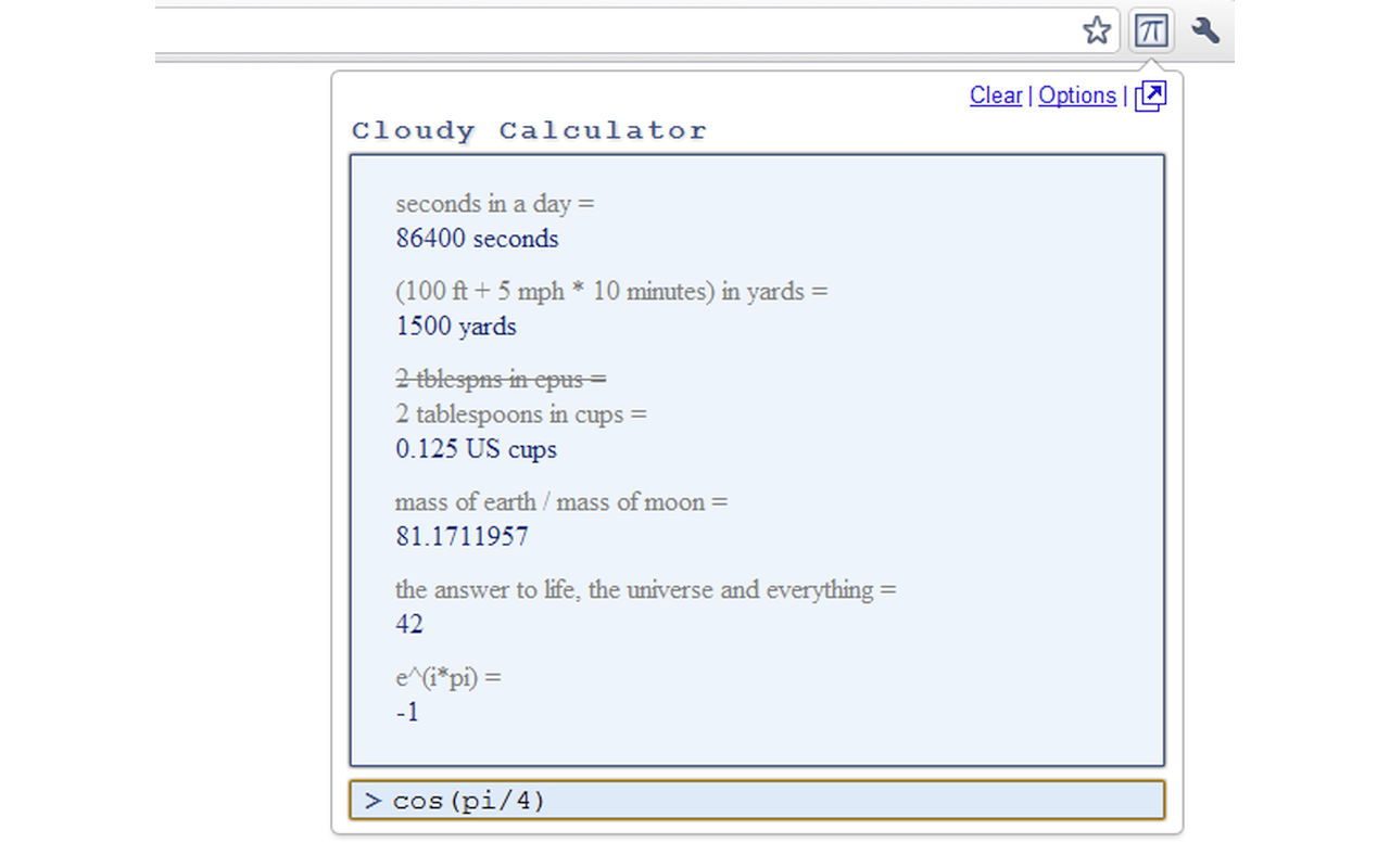Cloudy Calculator 2截图2