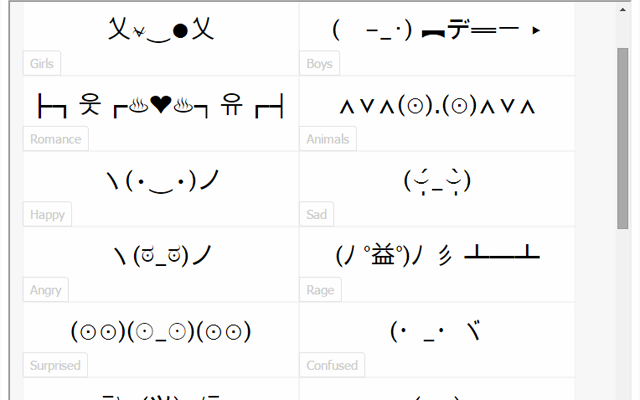 Symbols & Smileys截图4