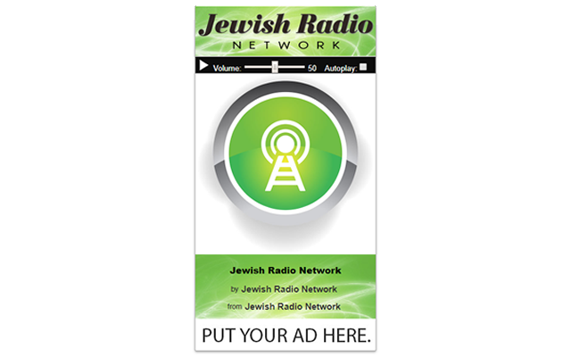 Jewish Radio Network截图1