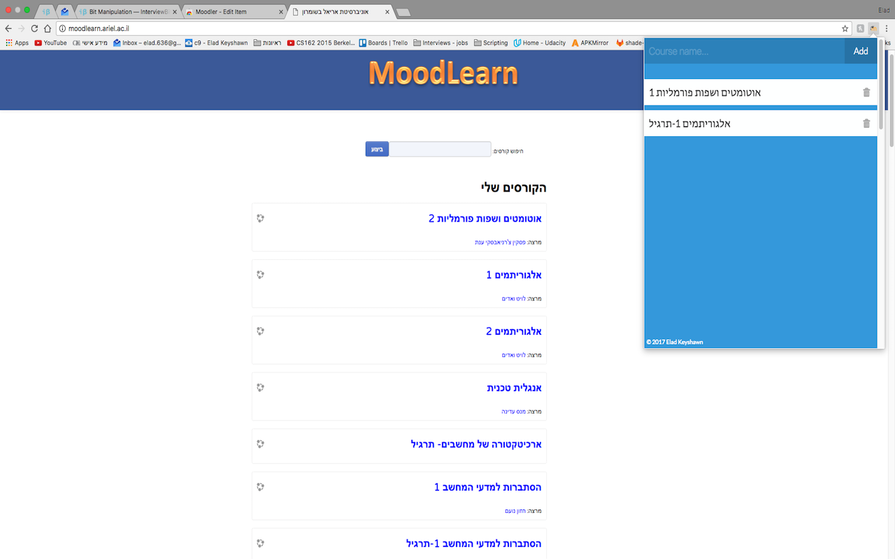 Moodler截图1