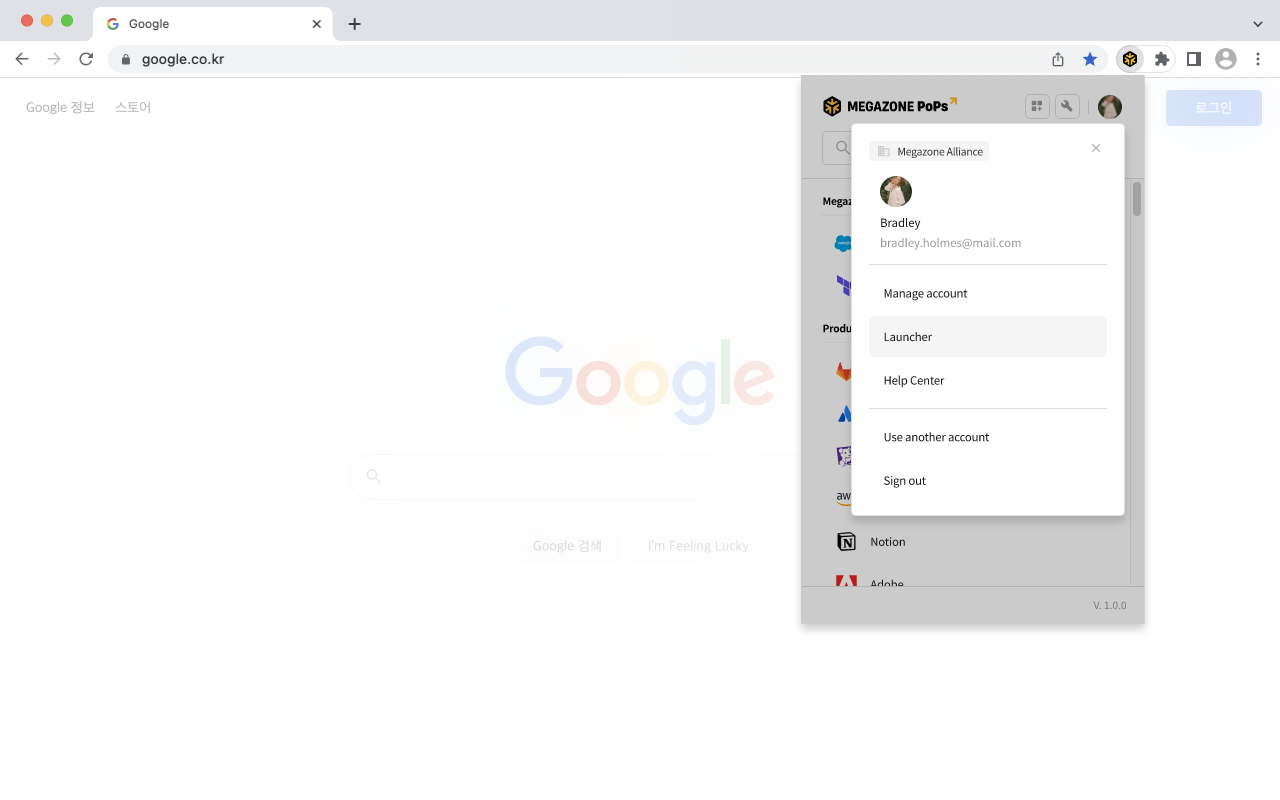 Megazone PoPs Browser Extension截图1