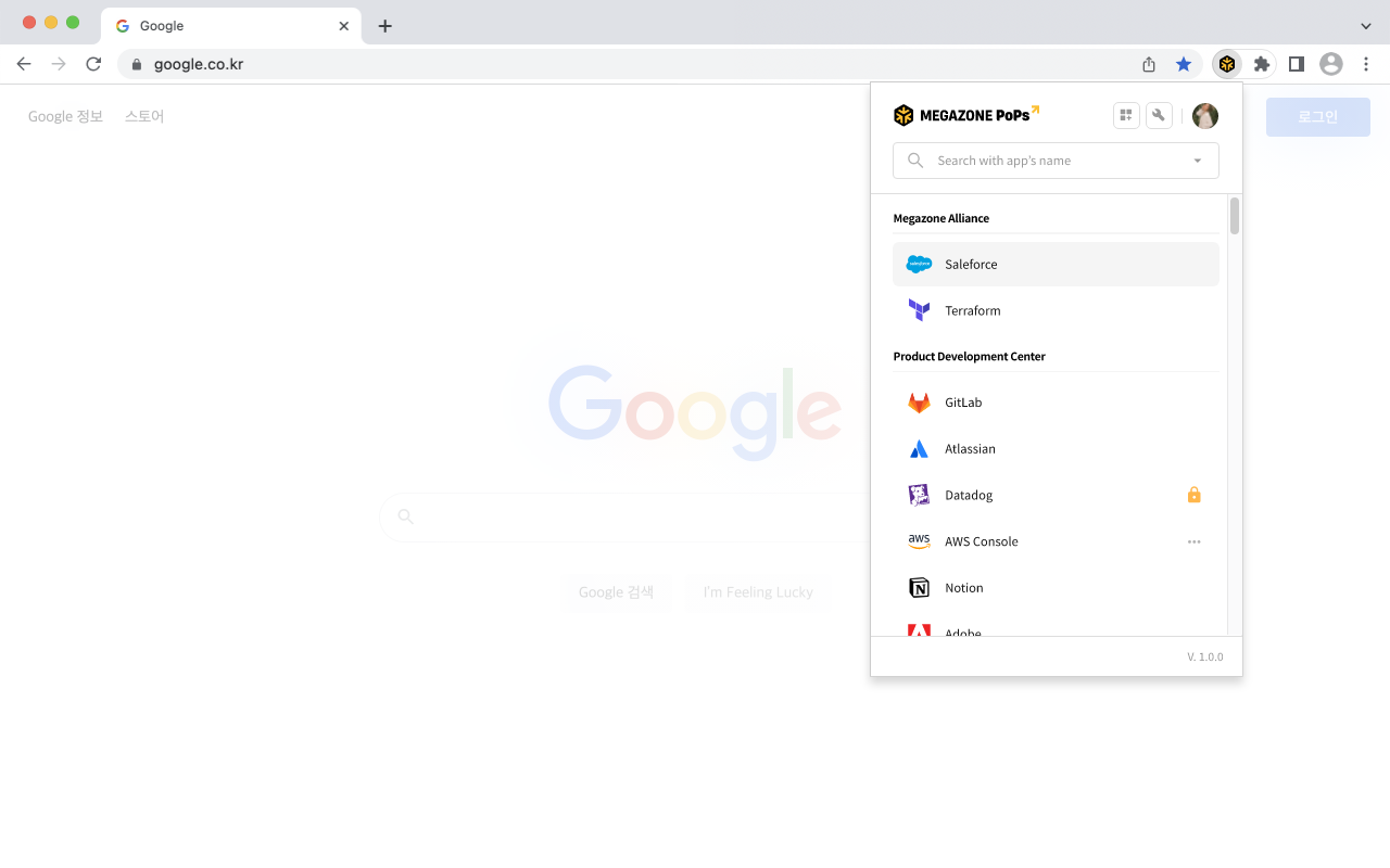 Megazone PoPs Browser Extension截图3