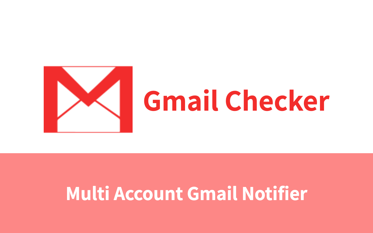 Gmail Checker & Gmail Notifier - gmail checker plus截图1