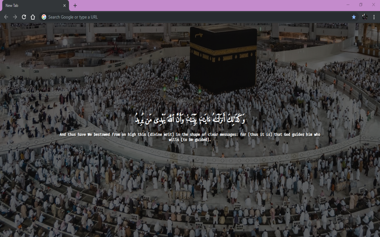 Ayah with Background截图1