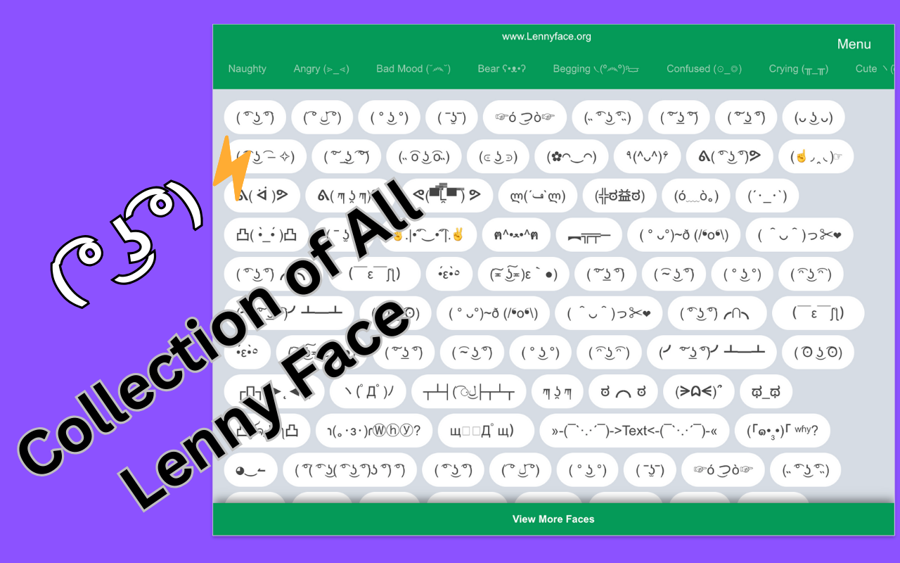 Lenny Face ( ͡° ͜ʖ ͡°)截图2