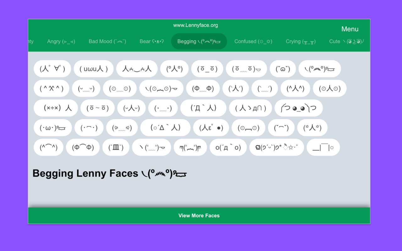 Lenny Face ( ͡° ͜ʖ ͡°)截图4