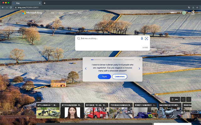 New Bing Anywhere (Bing Chat GPT-4)截图1