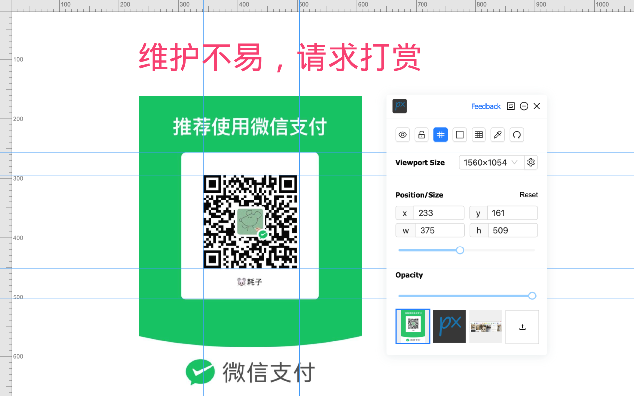 New Bing Anywhere (Bing Chat GPT-4)截图2