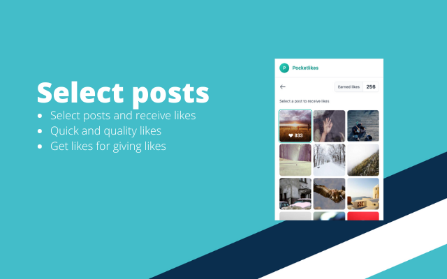Pocketlikes | Auto Like Exchange截图3