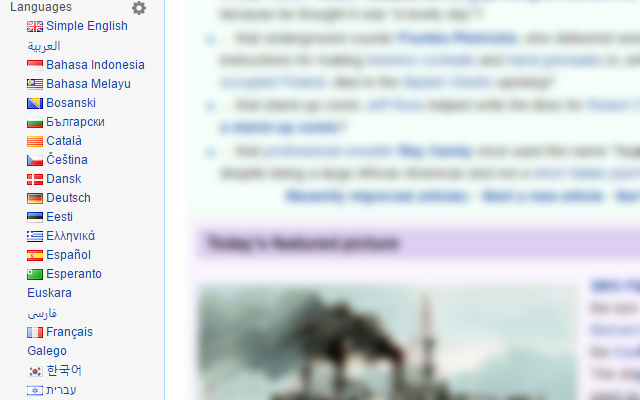 Wikipedia Flag Icons截图2