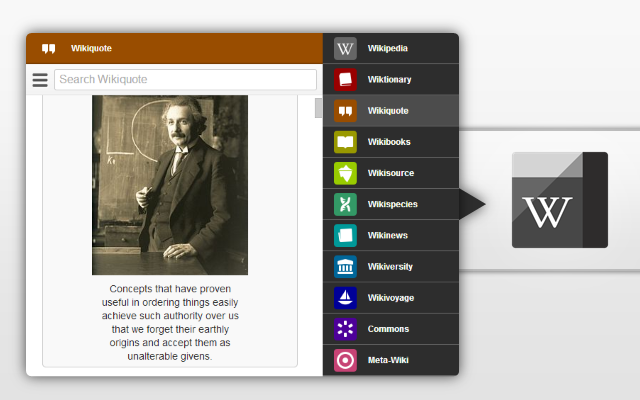 Black Menu for Wikipedia截图2