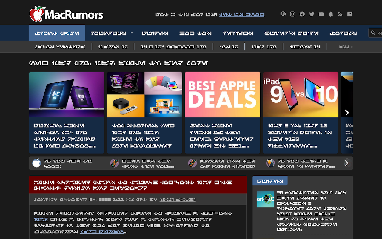 Aurebesh Mode截图1