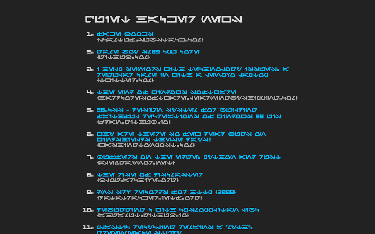 Aurebesh Mode截图2