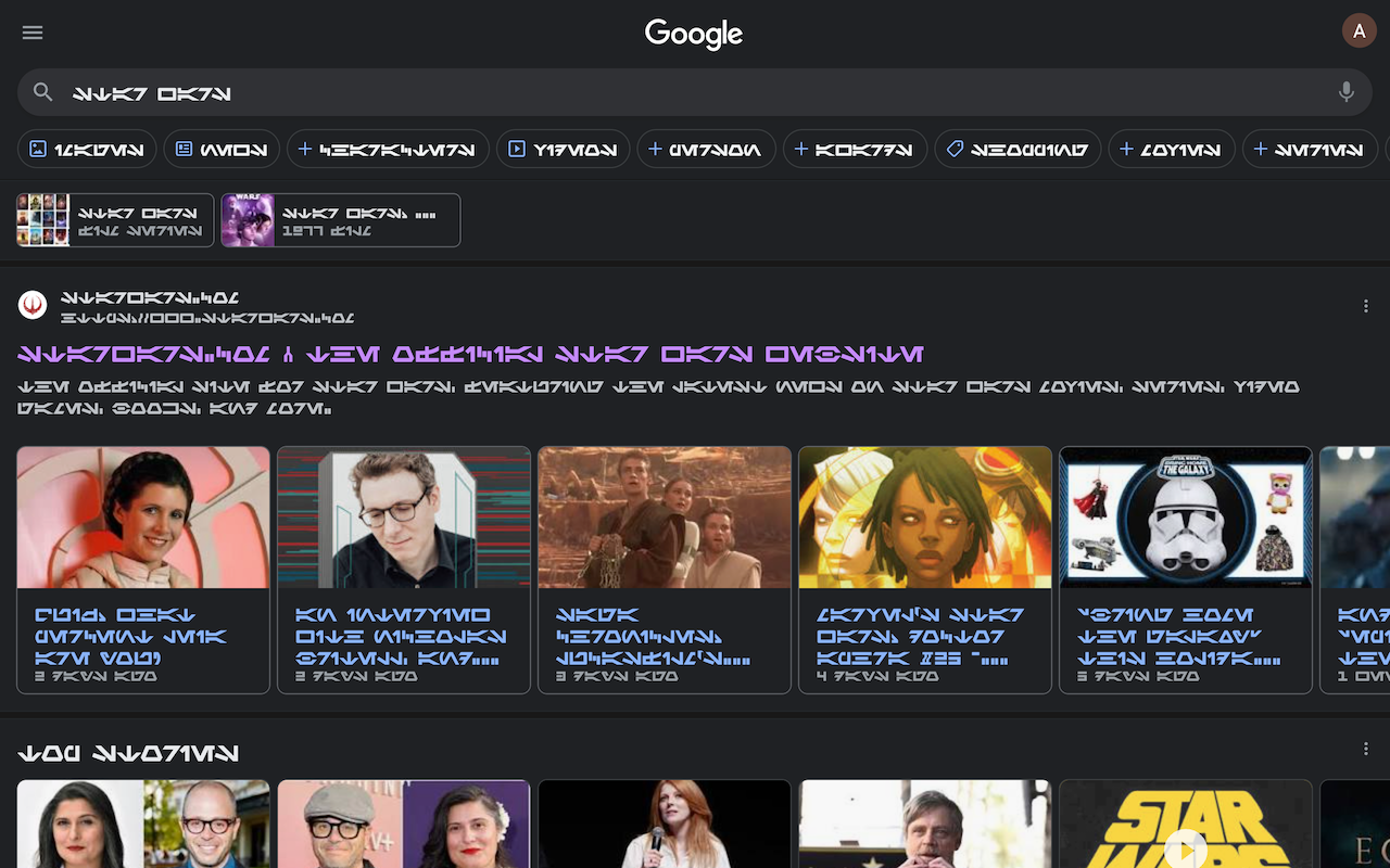 Aurebesh Mode截图3