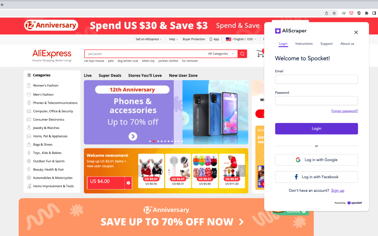 AliScraper - Aliexpress Dropshipping Importer截图3