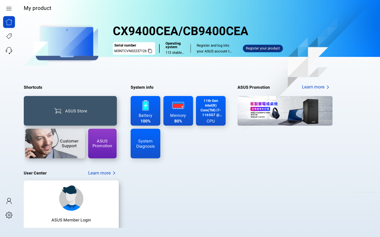 MyASUS for Chromebook Extension截图3