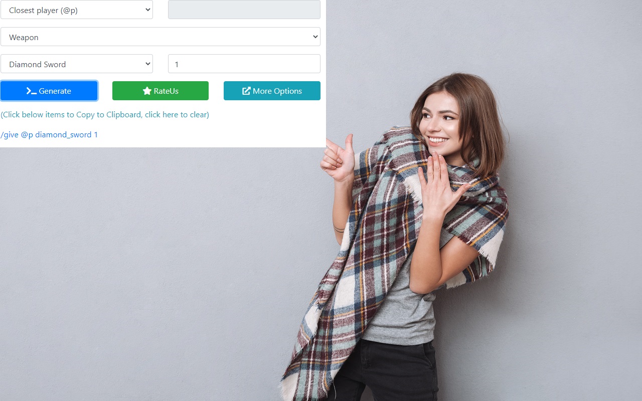 Minecraft Give Command Generator截图1