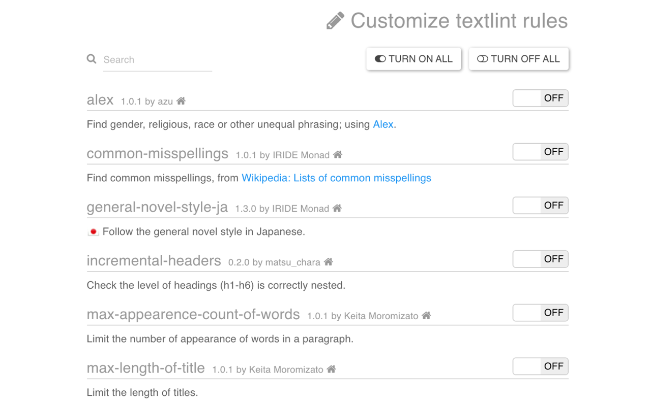 textlint: Proofreader截图1