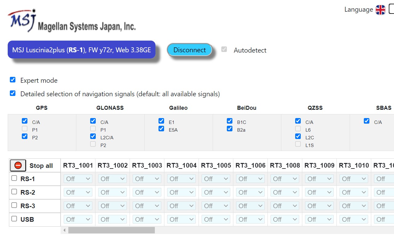 MSJ Web Serial Management tool截图5
