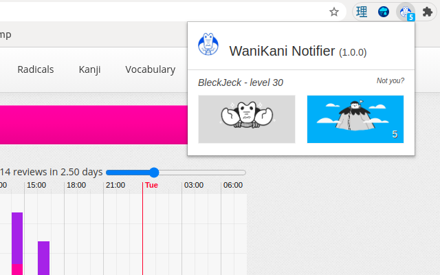 WaniKani Notifier截图3