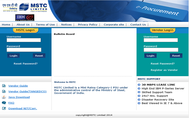 MSTC Signer App截图1