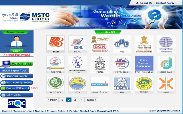 MSTC Signer App截图4