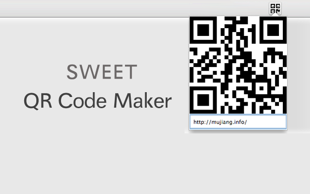 Sweet QR Code Maker截图2