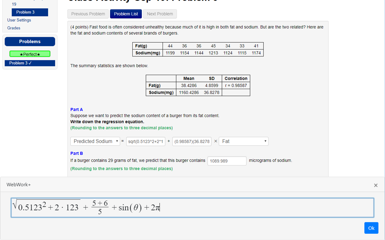WeBWorK+截图4