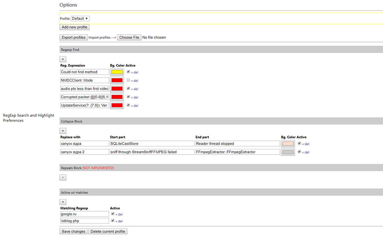 RegExp Search and Highlight截图1