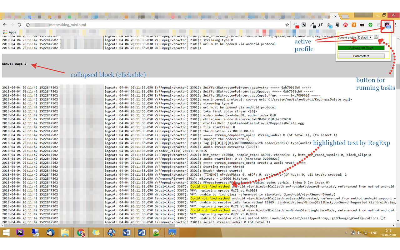 RegExp Search and Highlight截图2