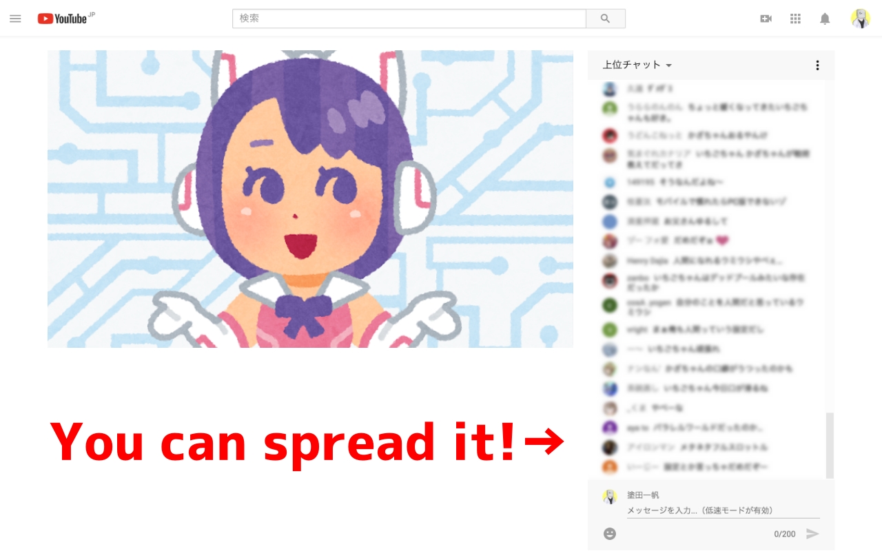 MaxChat截图1