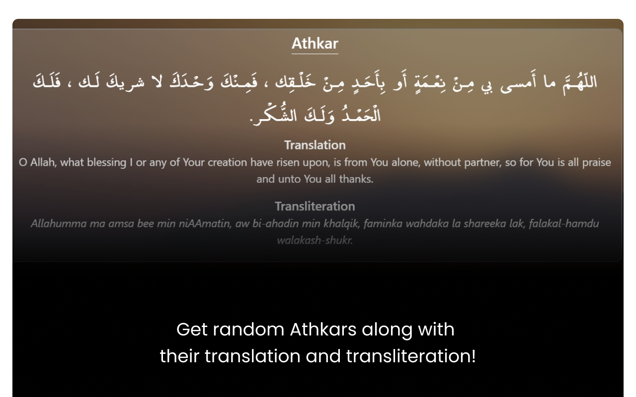 Quran In New Tab截图1