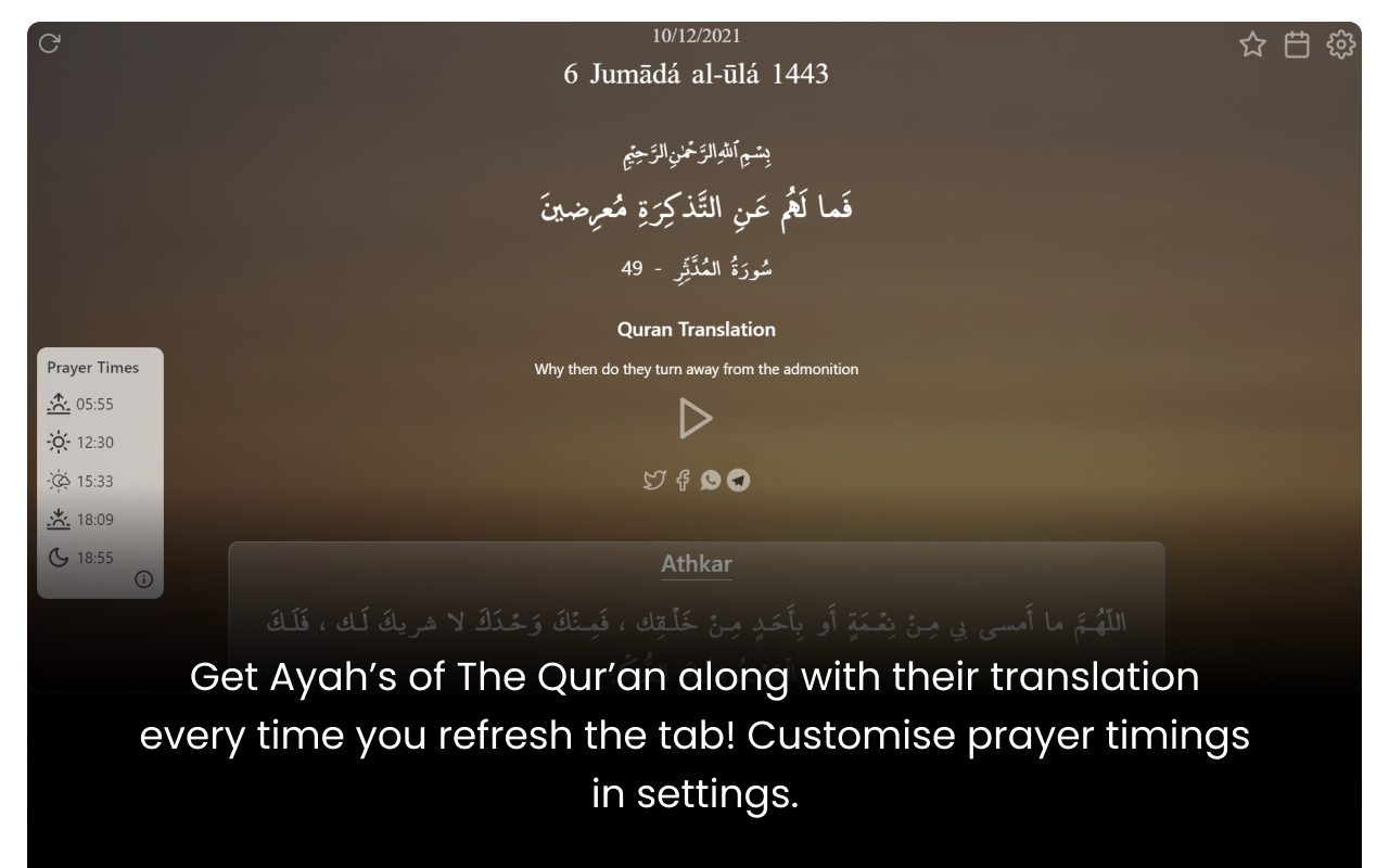 Quran In New Tab截图3