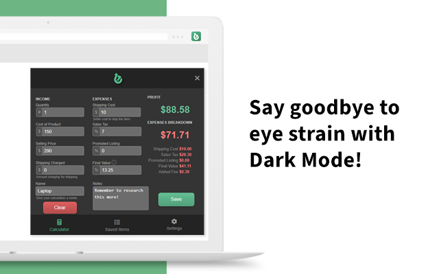 eBit: Your eBay Profit Calculator截图1